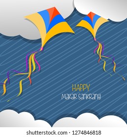 Vector illustration of  Makar Sankranti holiday India festival background 