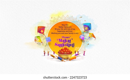 Vector illustration of Makar Sankranti holiday. Happy Makar Sankranti Festival Background. Children flying Kite in Sky.