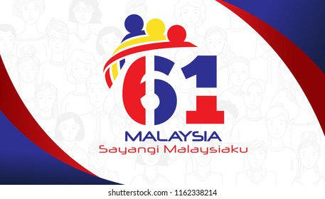 Vector Illustration Malaysian Independence Day 1957-2018 On August 31st