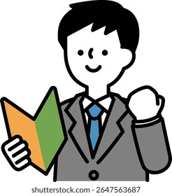 Vector illustration of a male businessperson in a suit holding a beginner's mark and cheering with a smile