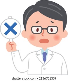 Vector Illustration Of A Male Doctor With An Incorrect Answer Mark.