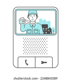 Vector illustration of a male worker visiting a house (showing an ID card) | doorbell, intercom