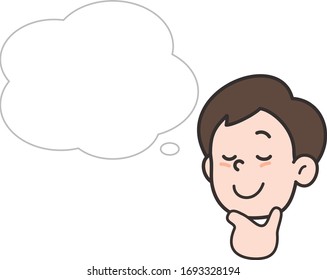 vector illustration of a man