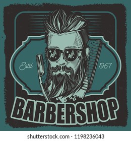 Vector illustration of a man with a beard and glasses.