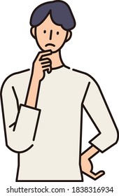 Vector illustration of a man with doubts.