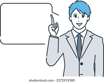 Vector illustration of a man explaining with a smile. Speech bubble, index finger.
