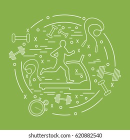 Vector illustration of the man jogging on a treadmill and different kinds of sports equipment arranged in a circle. Including icons of skipping rope, stopwatch, dumbbells and other.