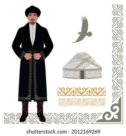 Vector illustration of a man in a Kazakh national costume on the background of a mountain landscape, a set of elements, an ornament, a yurt, an eagle