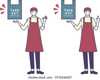 Vector illustration of a man promoting takeout