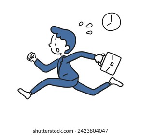 Vector illustration of a man running in haste