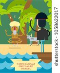 Vector illustration. A man standing on the bow of the ship swims to the shore of India, on it you can see a yogi, a jungle and an astonished cow. 