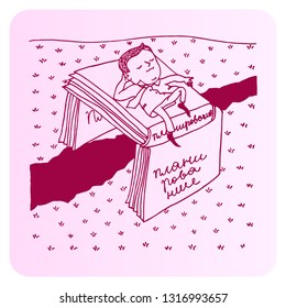 Vector illustration of a man who sleeps on the book