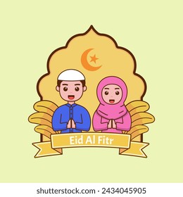 Vector illustration of a man and woman making the gesture of Salam. perfect for Ramadan kareem themed projects