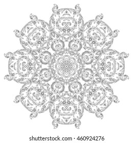 vector illustration of mandala, vintage decorative element. EPS