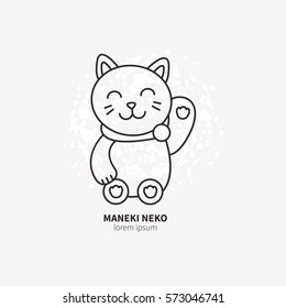 Vector illustration of Maneki Neko- Lucky Cat .  All objects are conveniently grouped and easily editable