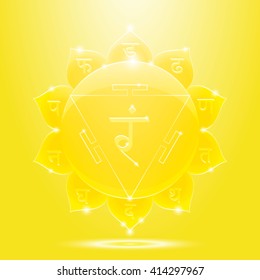 Vector illustration manipura. Chakra glossy icon . The concept of yellow root chakra for design at India stile. Sanskrit letters.