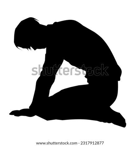 Vector illustration of a man's silhouette crouching