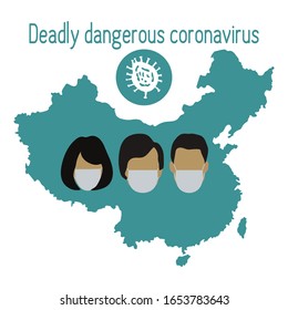 Ilustración vectorial Mapa de chinos con mascarilla respiratoria para proteger del virus chino de la corona 2019-nCoV ncov. Pathogen coronavirus respiratorio Alerta de riesgo pandémico SARS Diseño para web, impresión