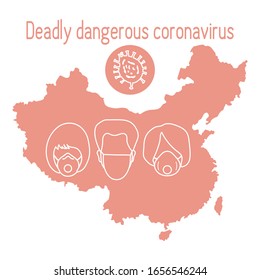 Vector illustration Map of China People wearing breathing mask to protect from 2019-nCoV Chinese corona virus ncov. Pathogen respiratory coronavirus SARS pandemic risk alert Design for web, print