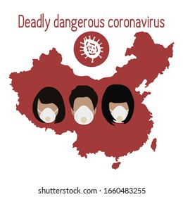 Ilustración vectorial Mapa de chinos con mascarilla respiratoria para proteger del virus chino de la corona 2019-nCoV ncov. Pathogen coronavirus respiratorio Alerta de riesgo pandémico SARS Diseño para web, impresión