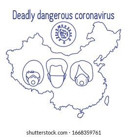 Vector illustration Map of China People wearing breathing mask to protect from 2019-nCoV Chinese corona virus ncov. Pathogen respiratory coronavirus SARS pandemic risk alert Design for web, print