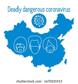 Vector illustration Map of China People wearing breathing mask to protect from 2019-nCoV Chinese corona virus ncov. Pathogen respiratory coronavirus SARS pandemic risk alert Design for web, print