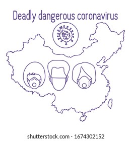 Vector illustration Map of China People wearing breathing mask to protect from 2019-nCoV Chinese corona virus ncov. Pathogen respiratory coronavirus SARS pandemic risk alert Design for web, print