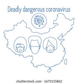 Ilustración vectorial Mapa de chinos con mascarilla respiratoria para proteger del virus chino de la corona 2019-nCoV ncov. Pathogen coronavirus respiratorio Alerta de riesgo pandémico SARS Diseño para web, impresión