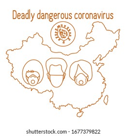 Ilustración vectorial Mapa de chinos con mascarilla respiratoria para proteger del virus chino de la corona 2019-nCoV ncov. Pathogen coronavirus respiratorio Alerta de riesgo pandémico SARS Diseño para web, impresión