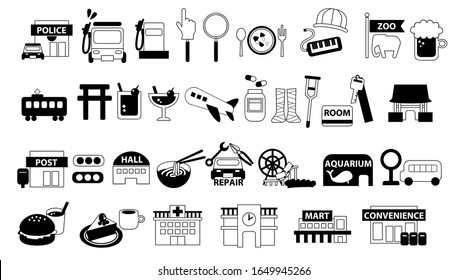 電車 イラスト 手書き の画像 写真素材 ベクター画像 Shutterstock