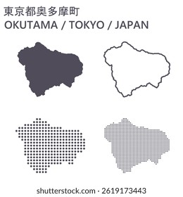 Mapa de ilustração vetorial: Mapa de Japão - Tóquio - Ome City