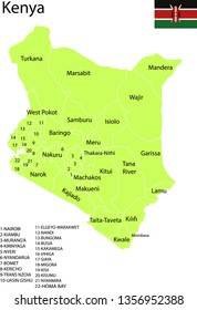 Vector illustration of a map of Kenya
