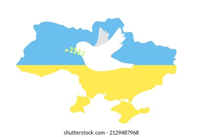 vector illustration - a map of Ukraine, colored in the colors of the Ukrainian flag and a dove of peace.