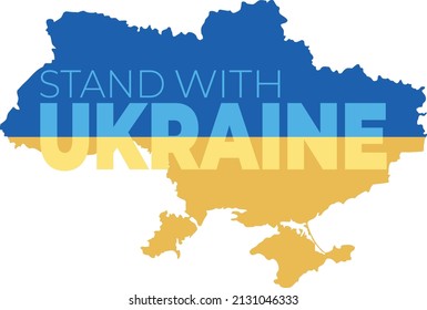 Vector illustration of map of Ukraine with a flag of Ukraine. Banner for Ukraine support. No to war. Stand with Ukraine, help Ukrainian.