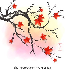 Vector illustration with maple branch on a multicolor background. The inscription in Japanese style - October.