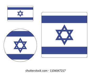 Vector illustration of Maps Set of Israel