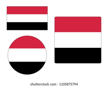 Vector illustration of Maps Set of Yemen