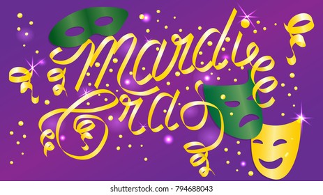 Vector illustration of Mardi Gras holiday greeting card with colorful yellow serpentine ribbons