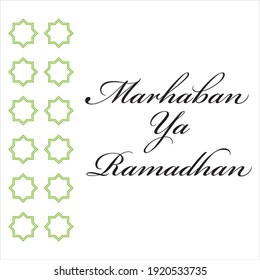 Vector illustration of Marhaban Ya Ramadhan 