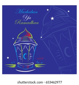 Vector illustration of Marhaban Ya Ramadhan lantern