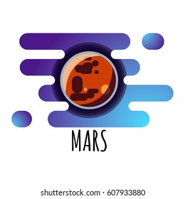 Vector illustration of Mars planet. Flat designed solar system body.