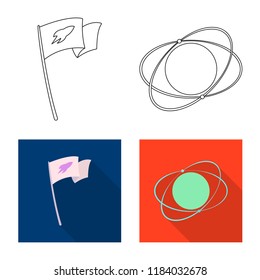 Vector illustration of mars and space logo. Set of mars and planet stock vector illustration.