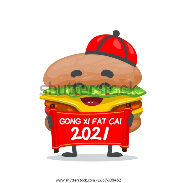 マスコットやハンバーガーのキャラクターが中国の新年を祝うベクターイラスト のベクター画像素材 ロイヤリティフリー