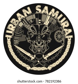 Vector illustration of a mask of the Samurai in dark glasses with two knives surrounded with a chain and a barbed wire.