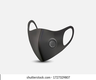 Vector illustration. Mask, for various tasks.