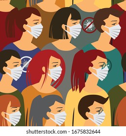 Vector illustration of masked people. Coronavirus. Wear a mask. Stop the coronavirus. Humanity in masks pattern