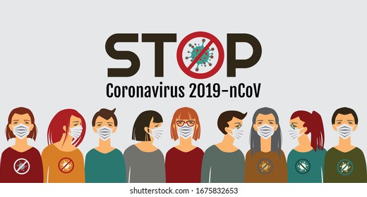 Vector illustration of masked people. Coronavirus. Wear a mask. Stop the coronavirus. Humanity in masks