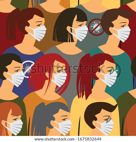 Vector illustration of masked people. Coronavirus. Wear a mask. Stop the coronavirus. Humanity in masks pattern