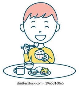 Vector illustration material of a boy eating
