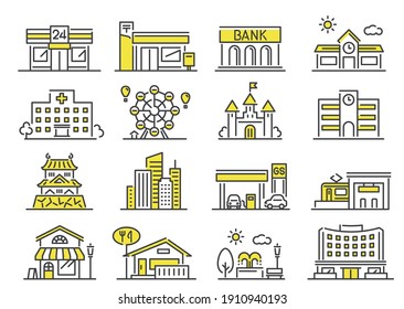 Vector Illustration Material: Building set in the city, simple